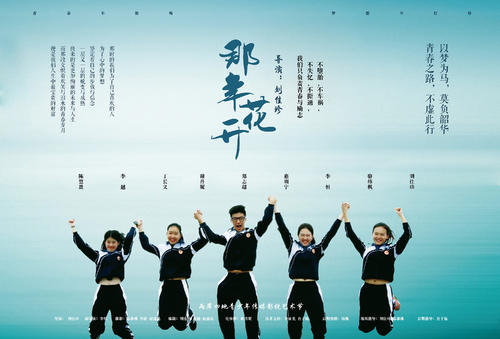罗格斯大学硕士学位证